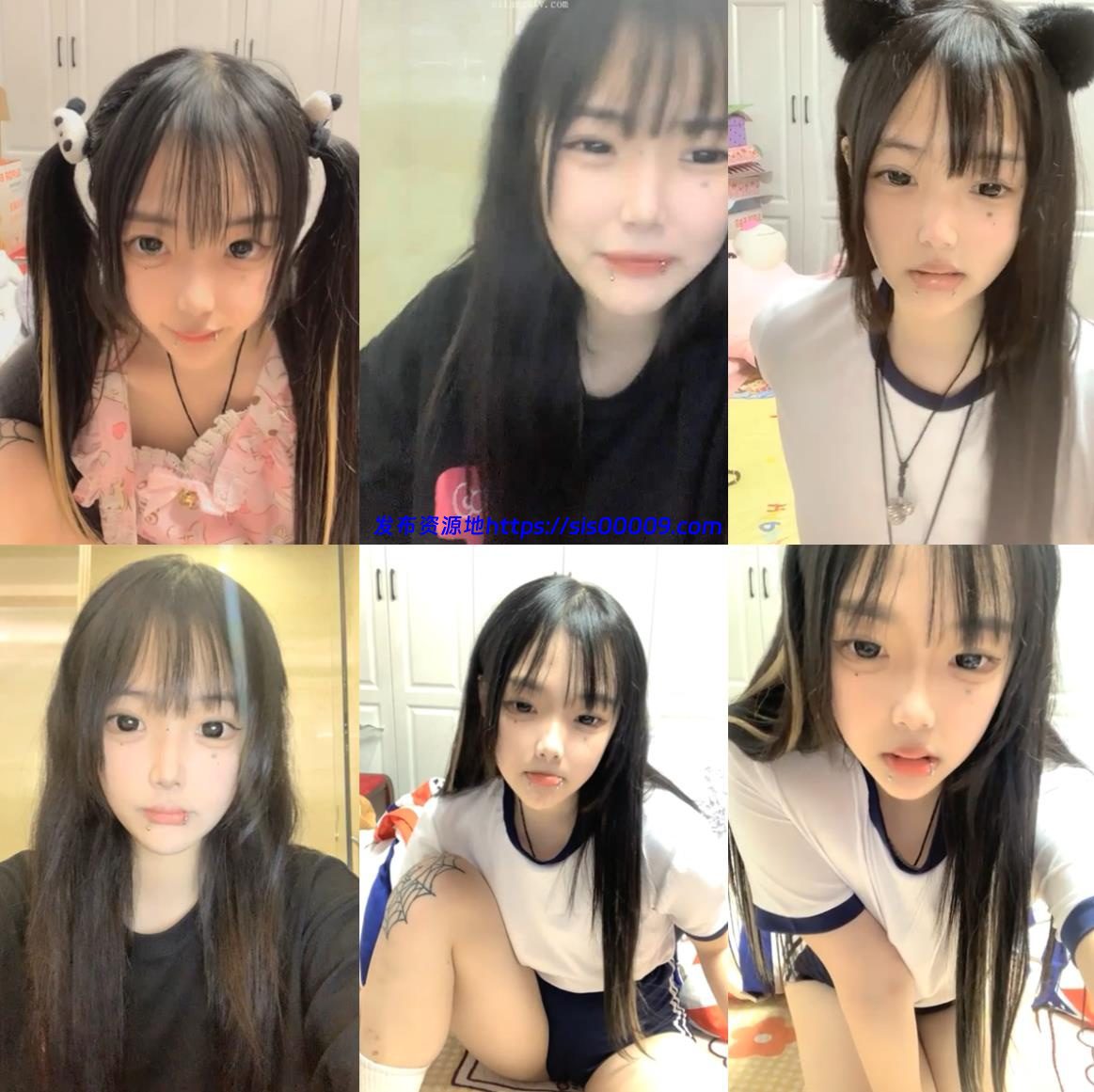 主播 崽儿 【12v/6.74g】 1