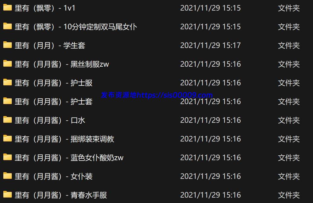 里有（飘零 月月酱）合集 【45V+NP/40.8GB】 3