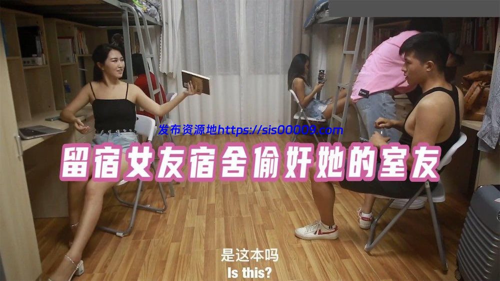 裸戏替身演员 沈樵 合集含铁牛私房课 18GB 2