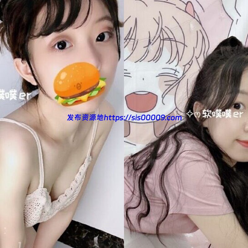 推特福利姬@软噗噗 高颜值重口原味女神【38V/11.5GB】 1