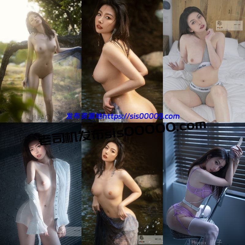 推特高端女神尤物@Phoenix Wmomoko木兆桃御姐【117P/30V/3.7GB】 3