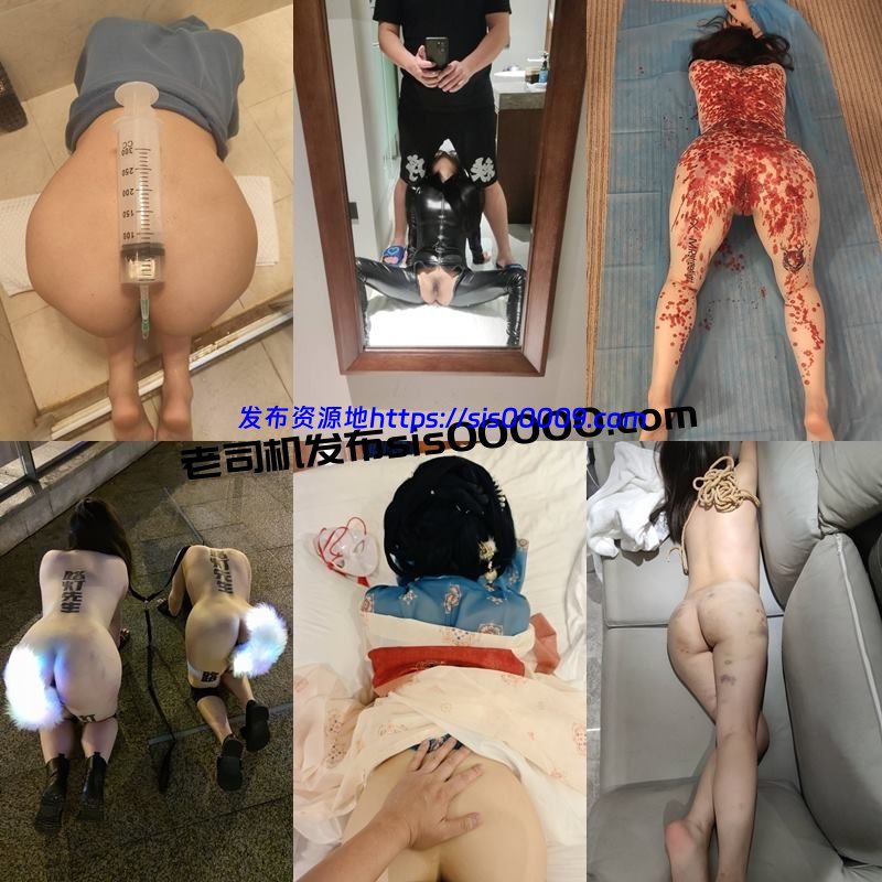 X推特BDSM轻中度调教@ludeng_BDSM 路灯先生BDSM【69P/29V/1.74GB】 4