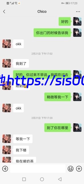 MJ02年大学妹子身份证生活照曝光【2.85G/9V+48P】 10