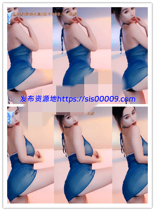 虎牙斗鱼CC多位主播小号点舞闪现精选合集三90V/13G 1 虎牙斗鱼CC多位主播小号点舞闪现精选合集三90V/13G 1