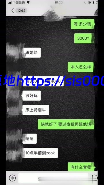 外围仙女模特 性感脸蛋魔鬼身材【1V/1.07G】 4