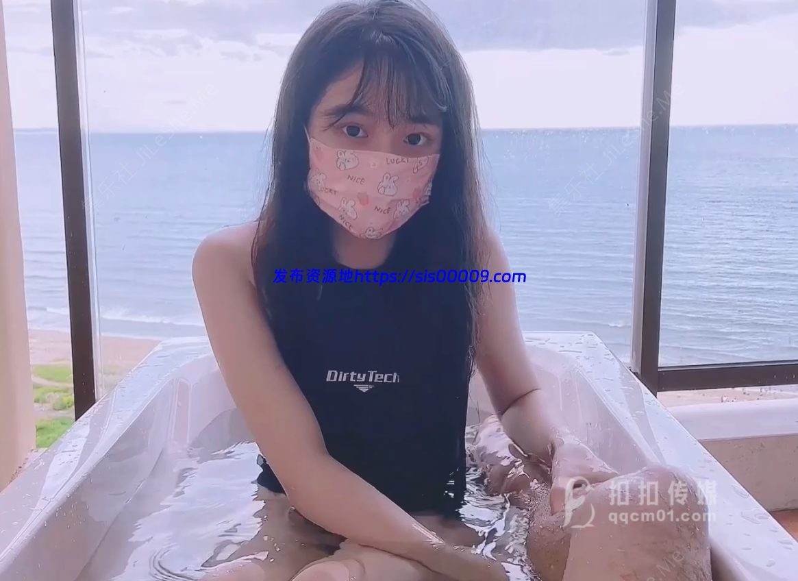 扣扣传媒-不见星空最新合集【4V/3.27GB】 16