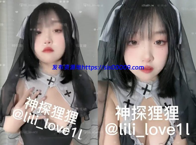 【裸舞私拍12.16】妹妹 狸狸 苏小柠 小菲酱 洛宝等10位博主【117P+127V/674M】 1