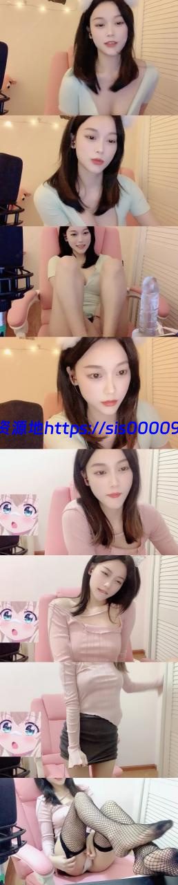 又纯又骚mitu66 【3v/3.14g】 1