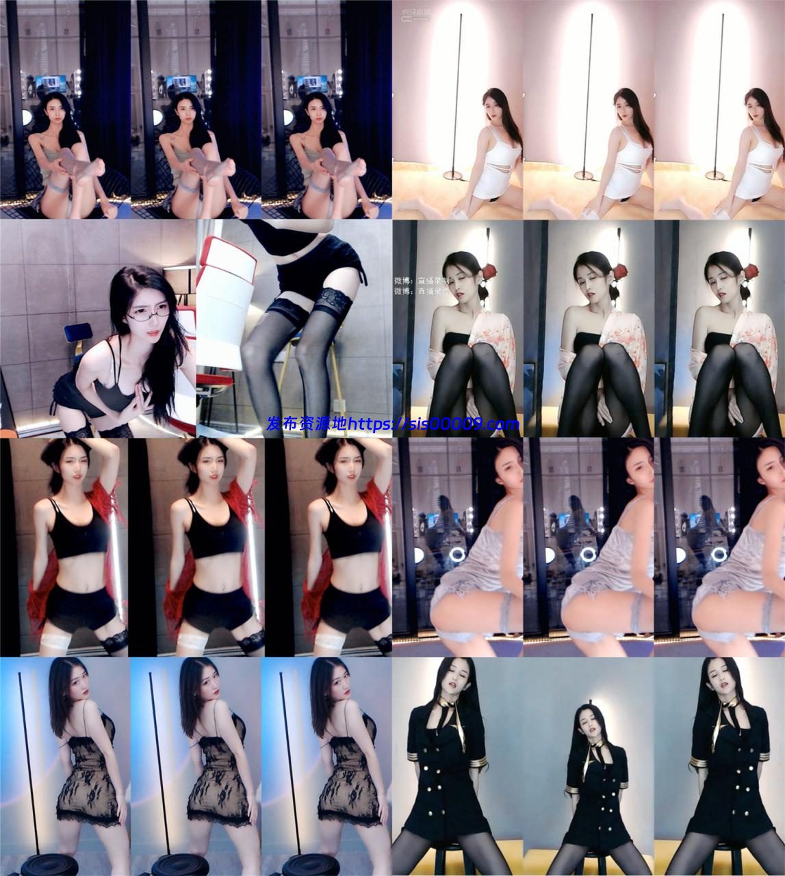 【虎牙福利】柠檬-精+楼兰+胖丁儿+钟意小肥七 定制热舞27部 1