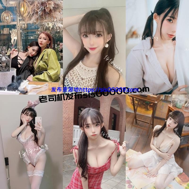 真实泄密模特招聘面试视频泄露 19GB 2