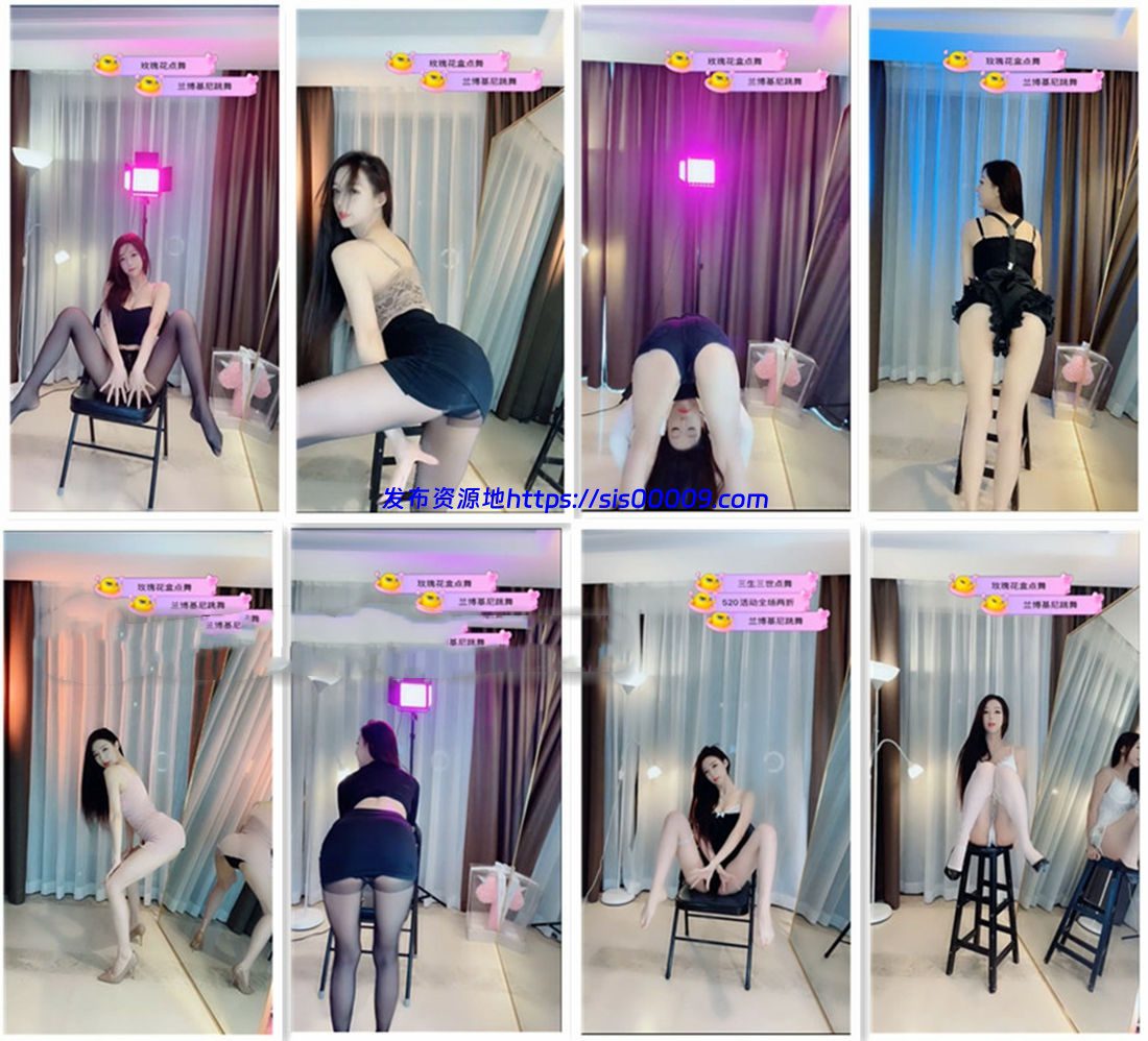 【花椒主播】 小贝贝 直播热舞合集70部 1