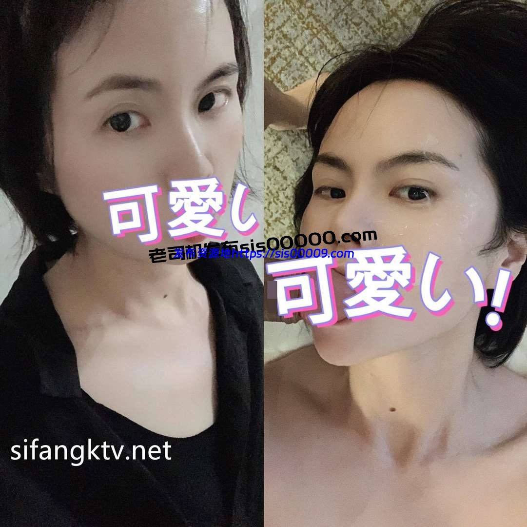 推特绿帽淫妻 1点睡觉11月私拍 2.85GB 4