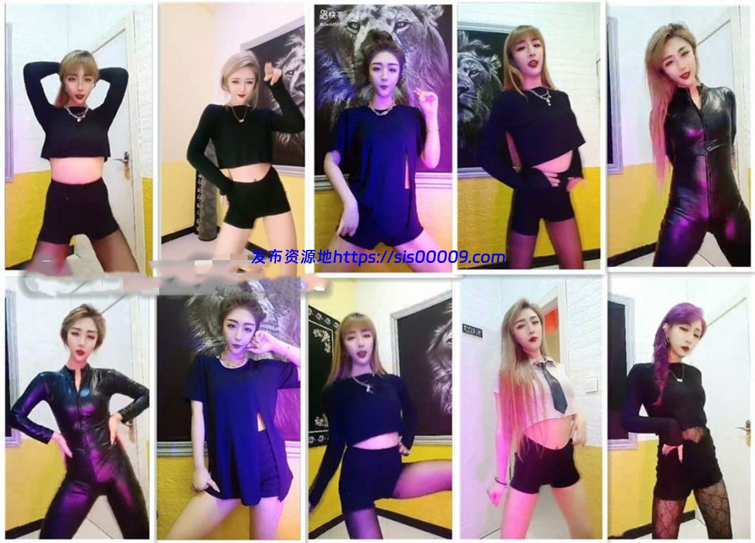 【快手福利】大娇姐 定制福利合集56部 1