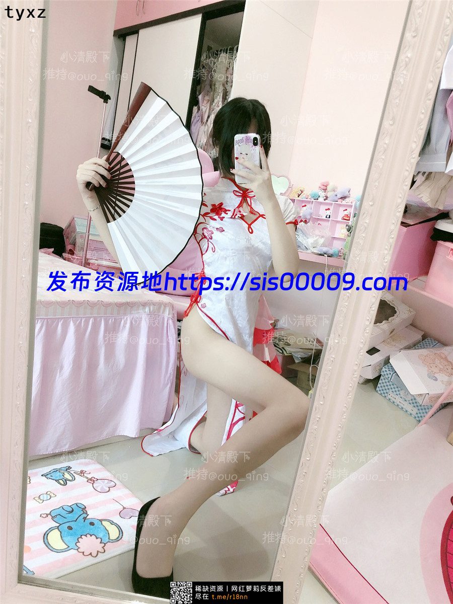 小清殿下合集 1