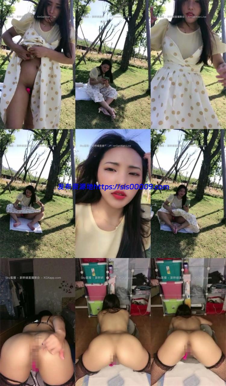 户外真空透心凉【幼稚园老大】逼逼快发霉了拿出来晾凉 1