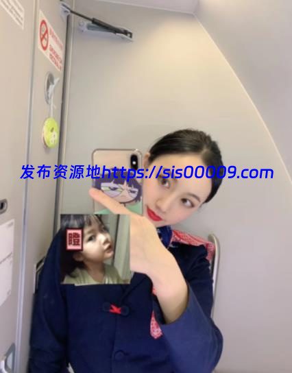 【泄密】高颜值东航空姐啪啪流出 [8P+2V/422MB] 3