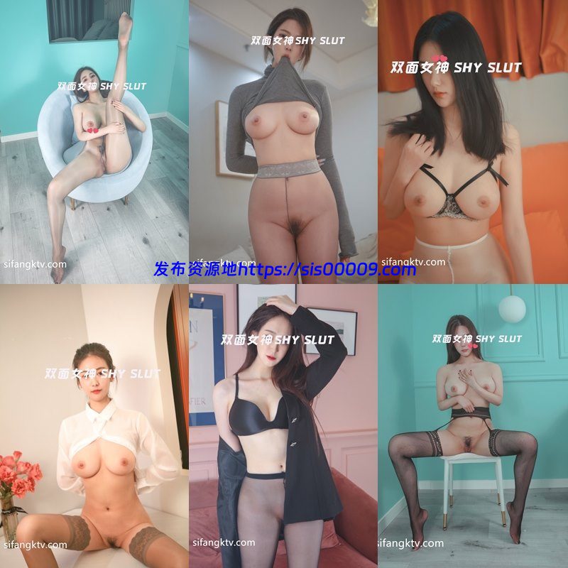 推特高颜值双面女神@ShySlut 220M 3