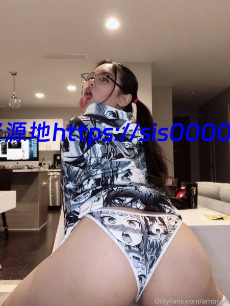 P站高潮脸-眼镜萝莉 Ambiiyah清纯反差肥臀身材[百度云盘/225V/556P/8G] 1