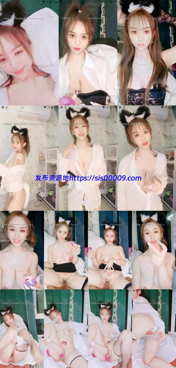 女神【蜜汁奶宝】对着你道具插进去看的我全身发热 1