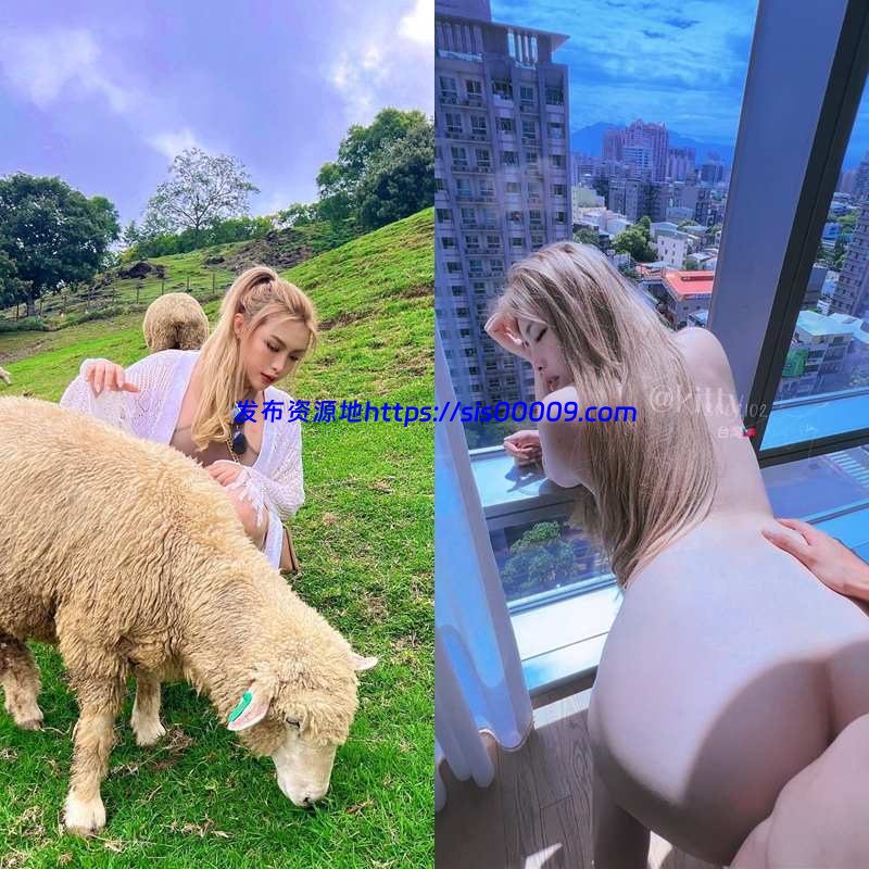 【更新】OnlyFans颜值天花板顶级美女@kitty2002102 合集【NP/NV/32GB】 1