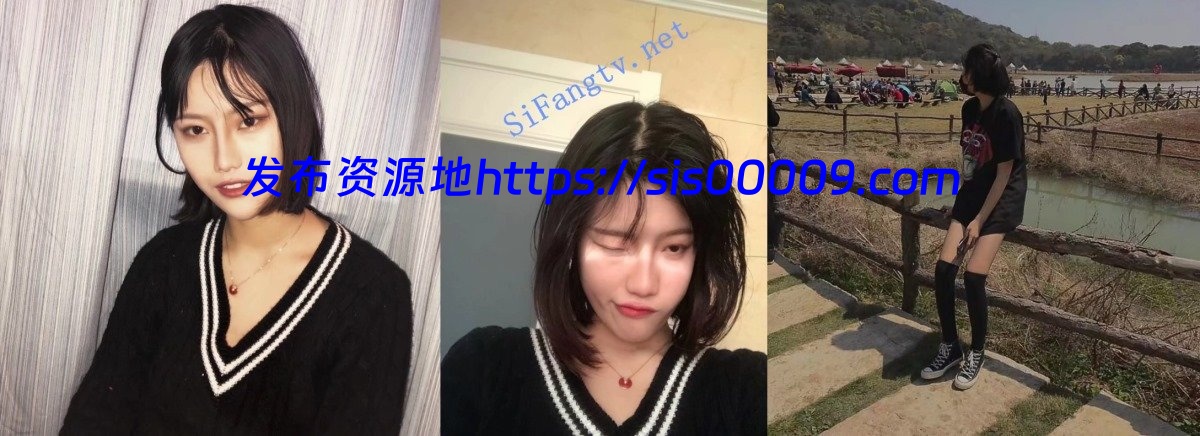 合肥十七中高二二班鲁艺凡流出【39V/130P/2.2G】 1