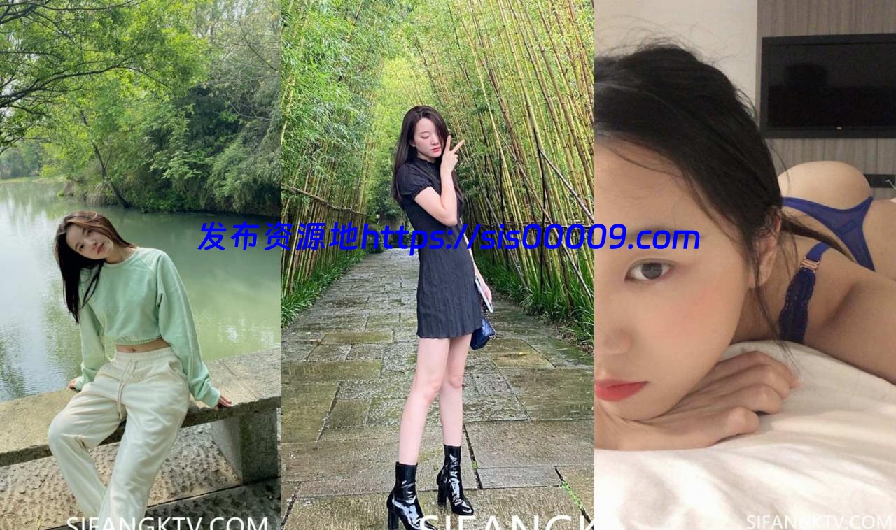 推特校花清纯系福利姬（不二妹妹）日常嗮图和炮图【769P+64V/740MB】 2