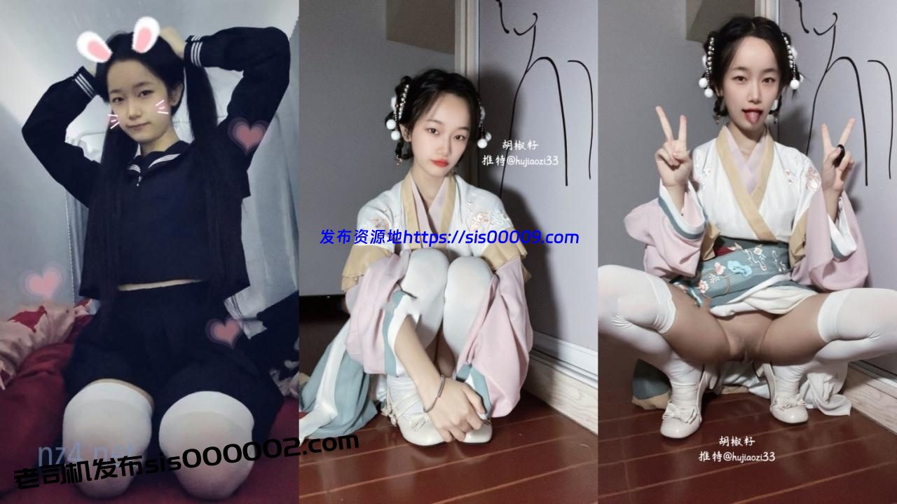 最新高价定制分享，极品反差女大生04年清纯小姐姐【胡椒仔】露脸私拍，各种COSER裸体骚舞大号道具紫薇脸逼同框 [288P+27V/783MB] 3