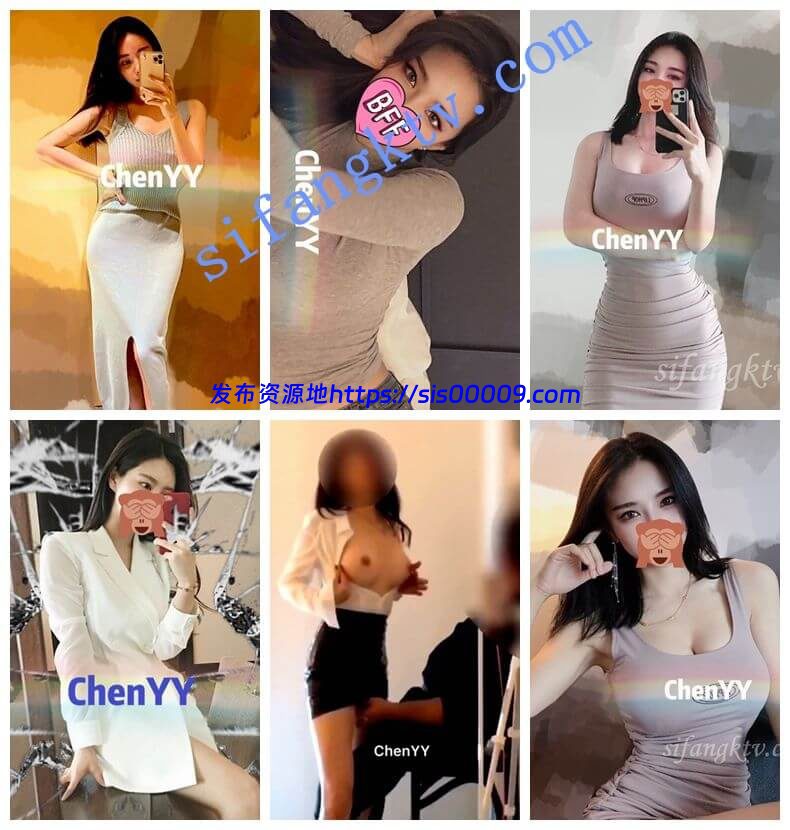 推特极品人妻【ChenYY】聊S合集【49V+549P/344MB】 3