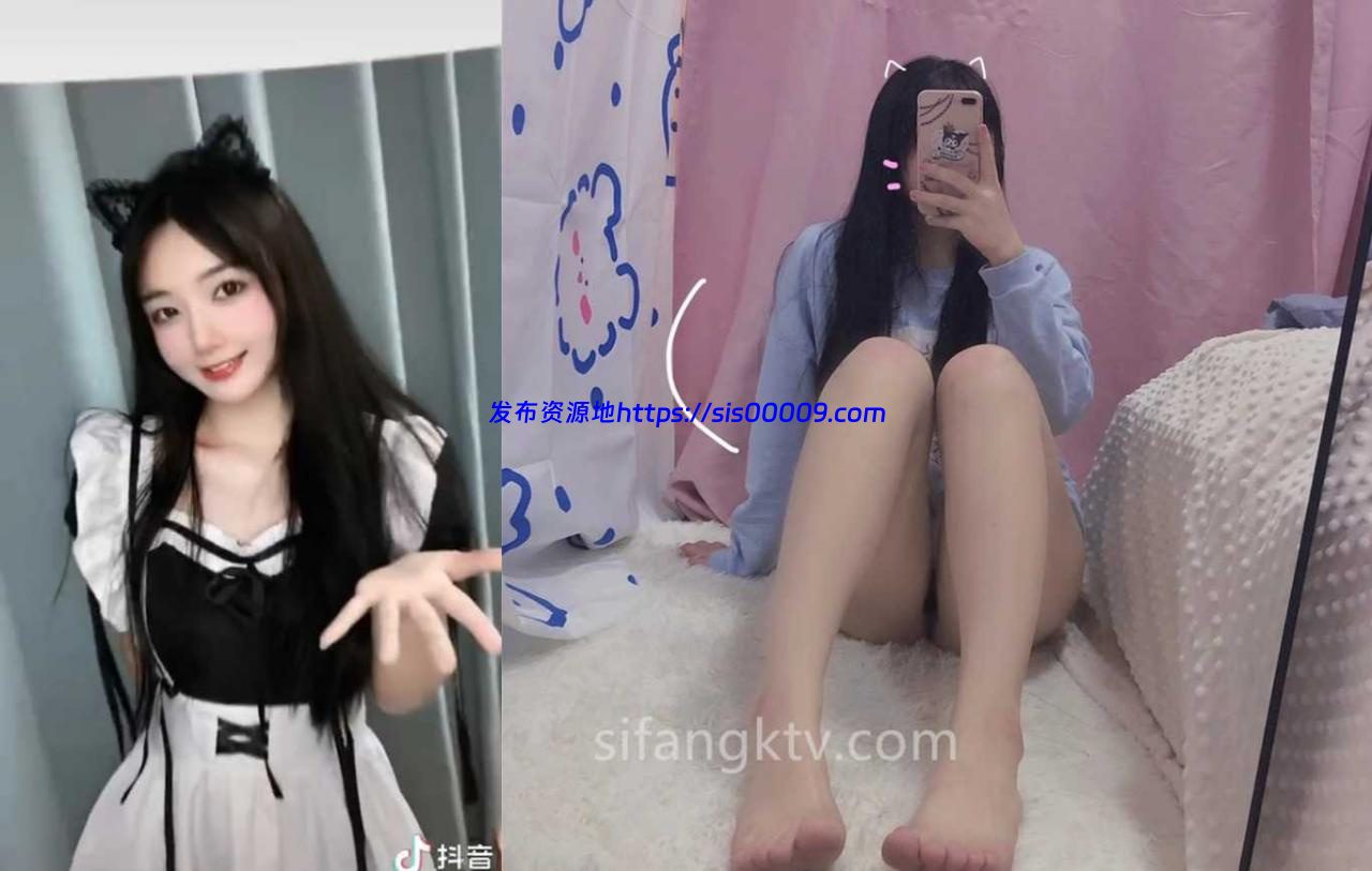 抖音可爱女神【麻辣球球】 [11V+9P/63MB] 4