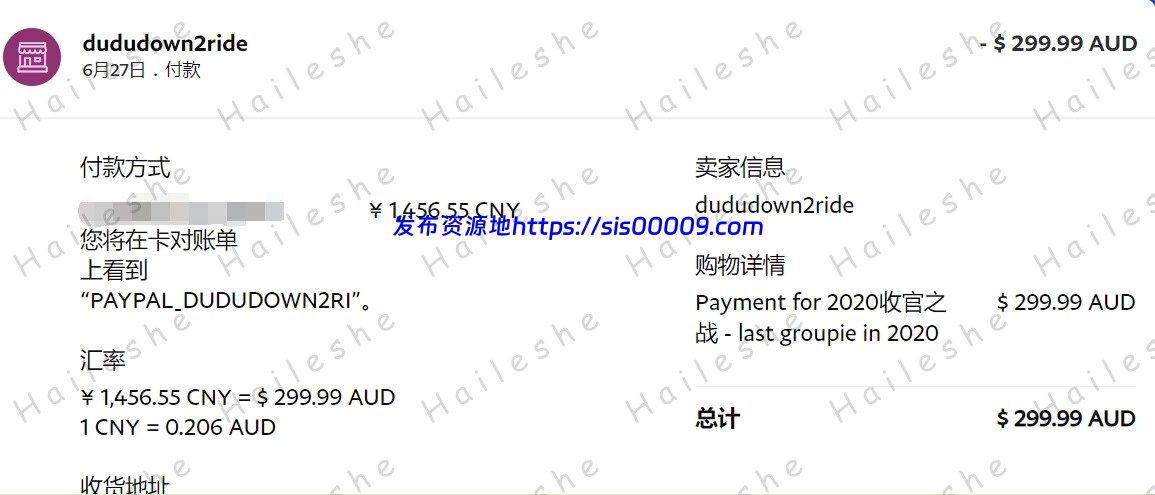 富二代暑期约在校女大学生激战十分刺激 2.3G 1