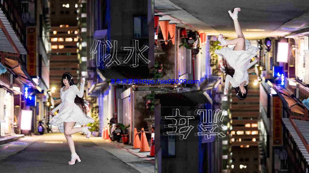 【更新】福利姬 推特网红 落落Raku【20套/NP/NV/11GB】 1