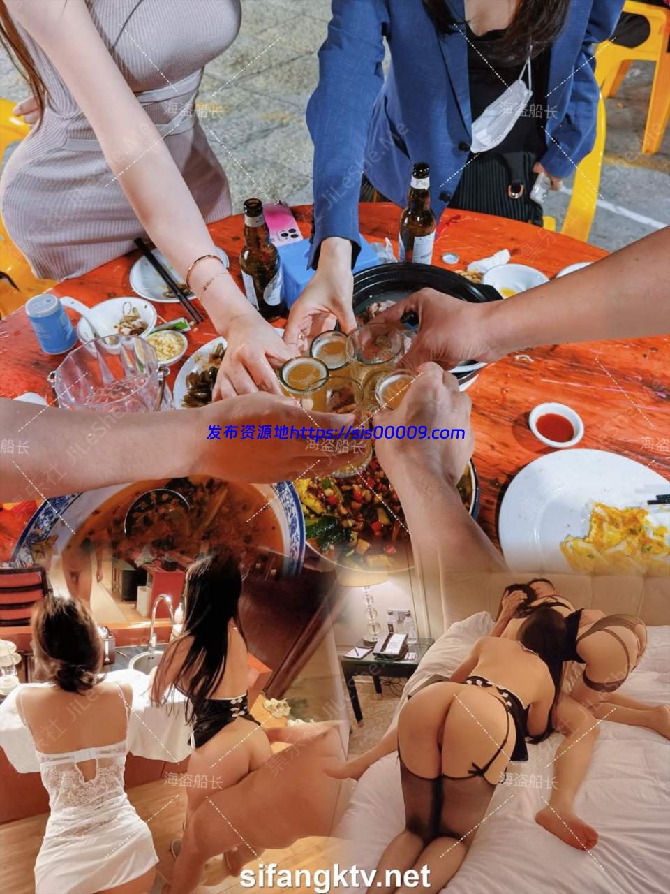 推特鼎鼎大名大神-海盗船长6月最新多个作品集，几个打炮的姑娘都是-高挑大长腿身材爆好的女神，各种场合打炮 双飞 群P乱交【926MB】 1