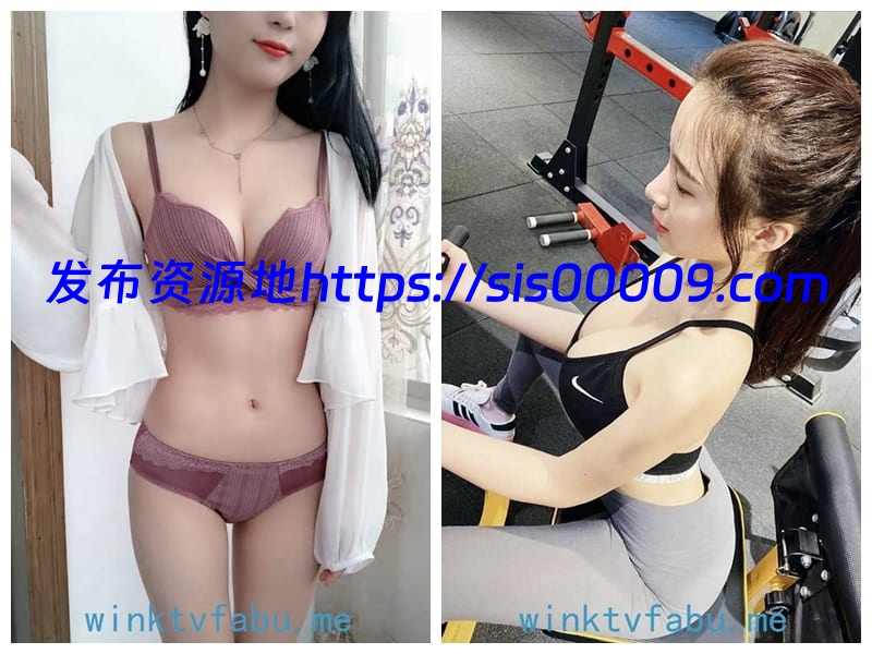 推特骚浪贱7-9季美女如云最全合集带目录【百度网盘/多p/多v/11G】 3