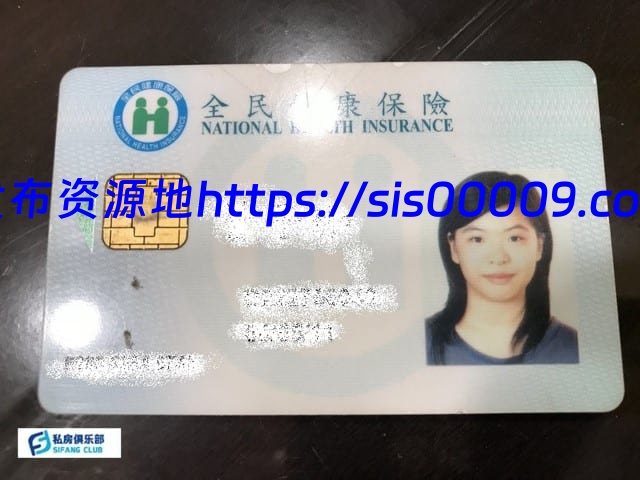 真实MJ白富美大长腿导游小姐身材极品！【百度网盘/7V/928M】 2