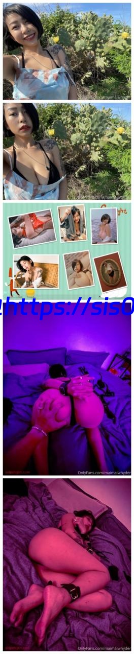 Onlyfans 极品网红 何麦枒 福利合集+写真集pdf【54V/716P/2.76G】 1