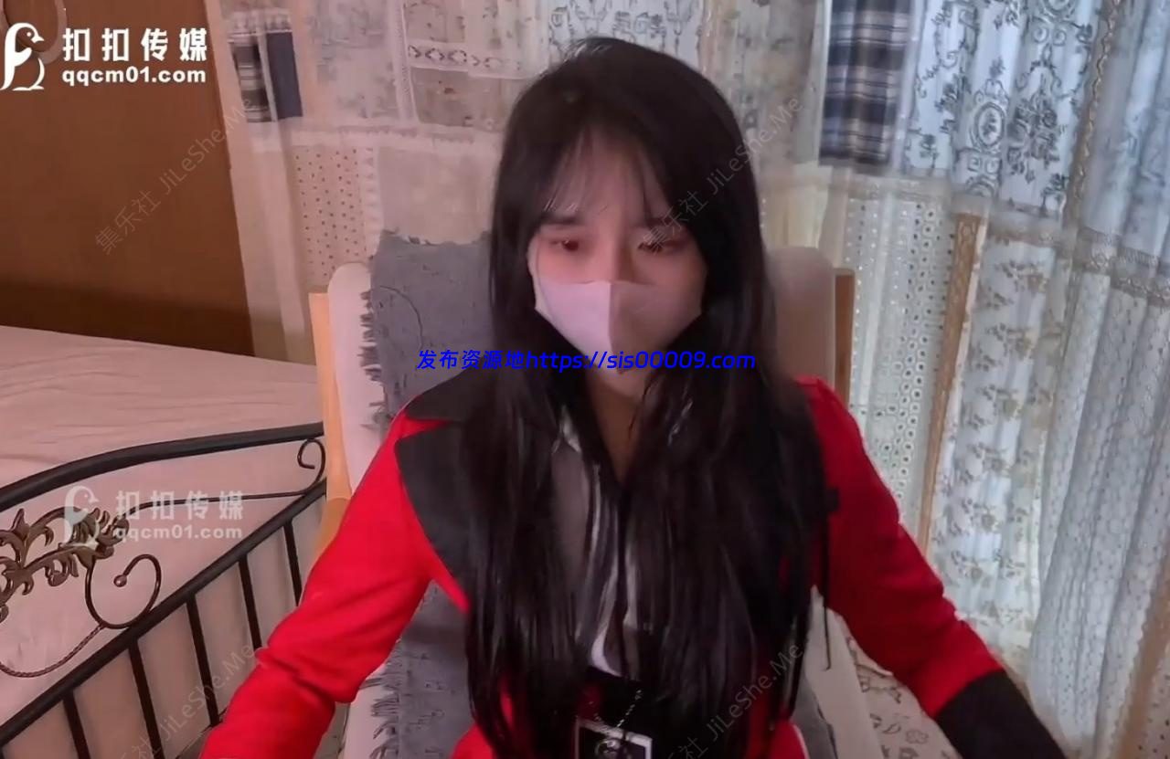 扣扣传媒-不见星空最新合集【4V/3.27GB】 1