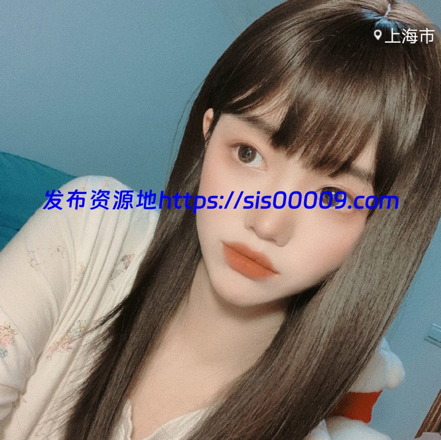 大眼萌妹-汤圆圆又圆合集 1