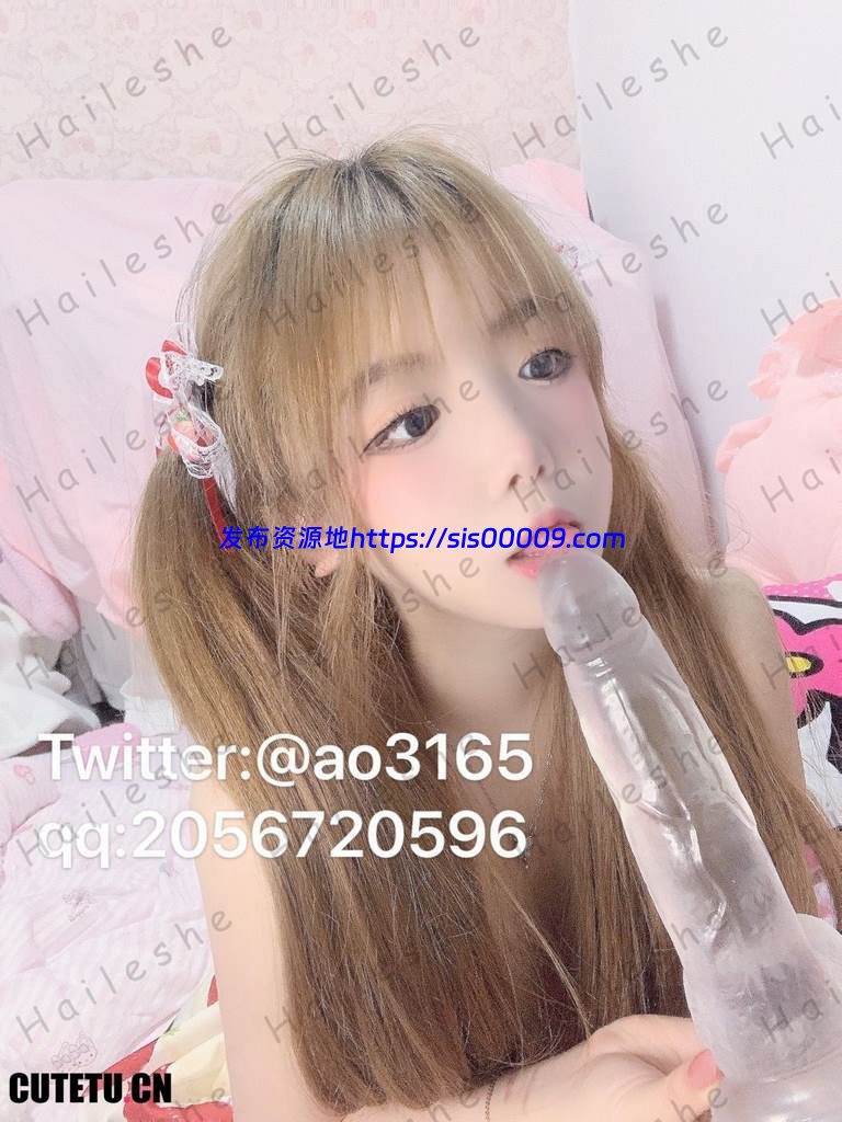 推特 小奥喵【16V/1.1G】 5