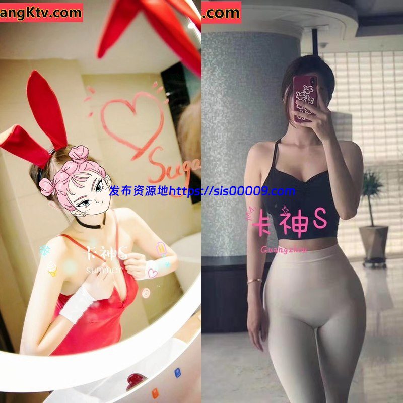 推特土豪@卡神S 约P女神空姐私拍合集【364P/1V/1.47G】 1