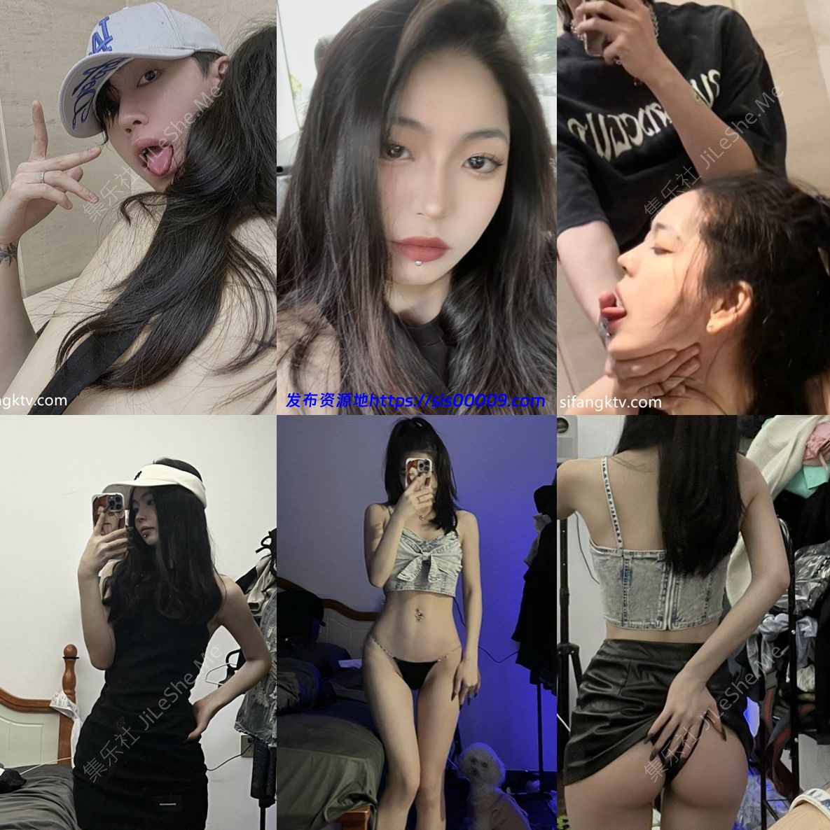 超高颜值情侣 KINGMASTER 分记录 + 超级御姐 lehappy 套图合集 1