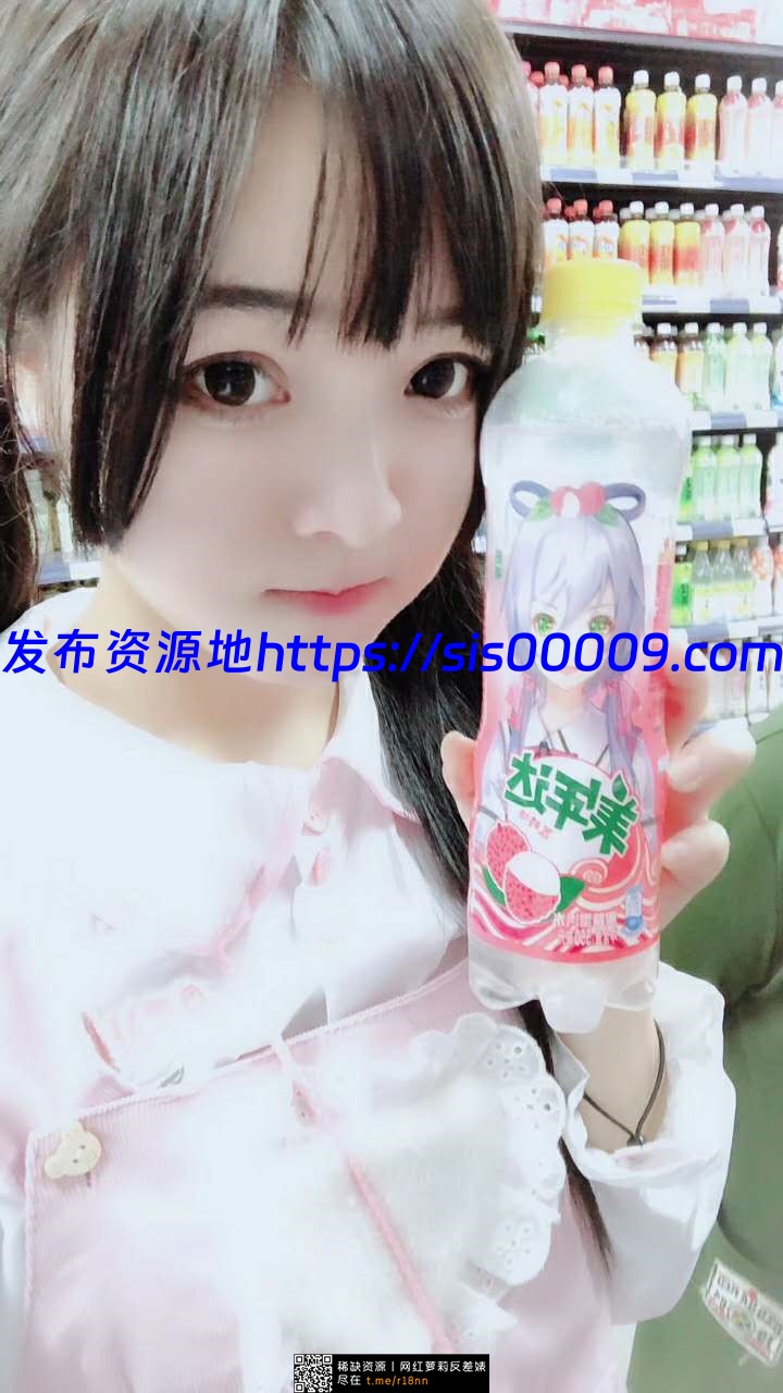 斗鱼主播萝莉蔡小熊（原小野樱）会员福利视频流出 1