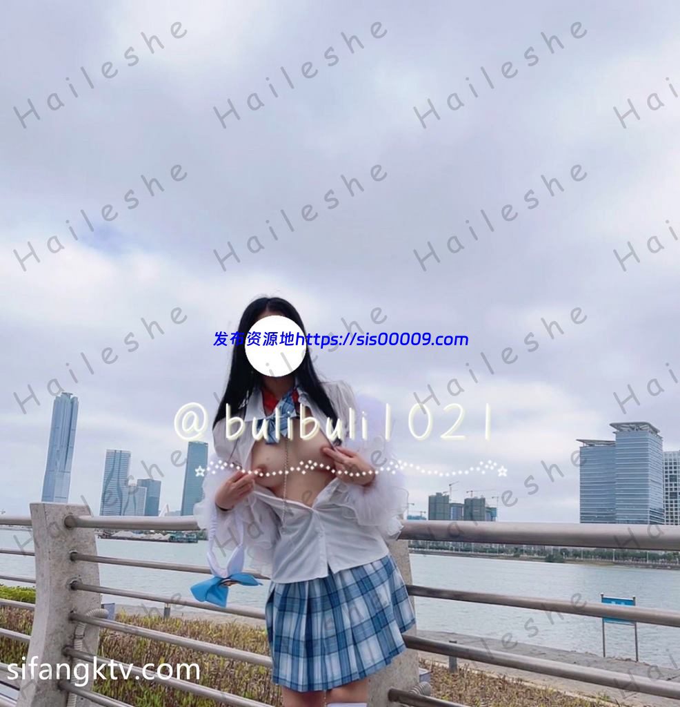 上海高颜值超级御姐 可乐姐姐 露出自拍福利【188P/4V/273M】 4