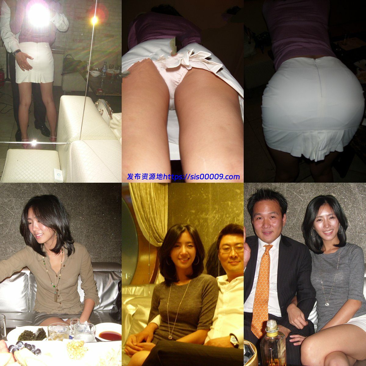 H国公关女郎醉酒被客人揩油集锦 1