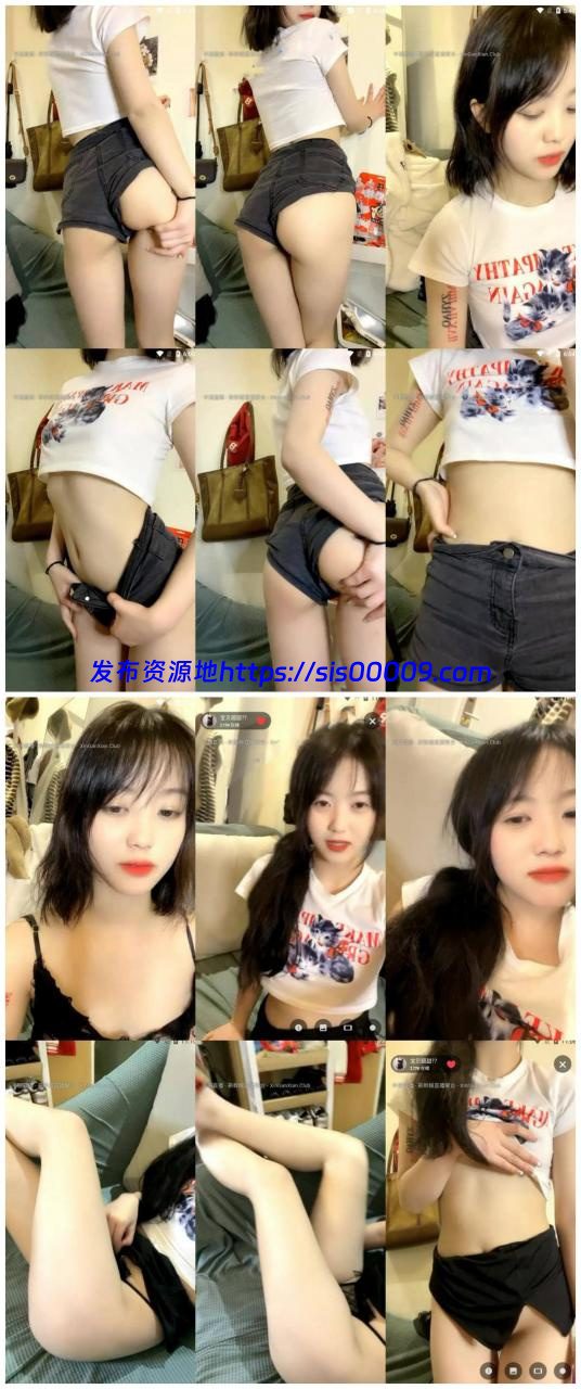 新人推介 【宝贝超甜】高颜值 蜜桃臀 白皙无暇男人都爱 1 新人推介 【宝贝超甜】高颜值 蜜桃臀 白皙无暇男人都爱 1