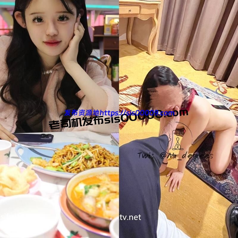 【更新】推特 调教大师 渡先生私拍【NV/7.1GB】 1