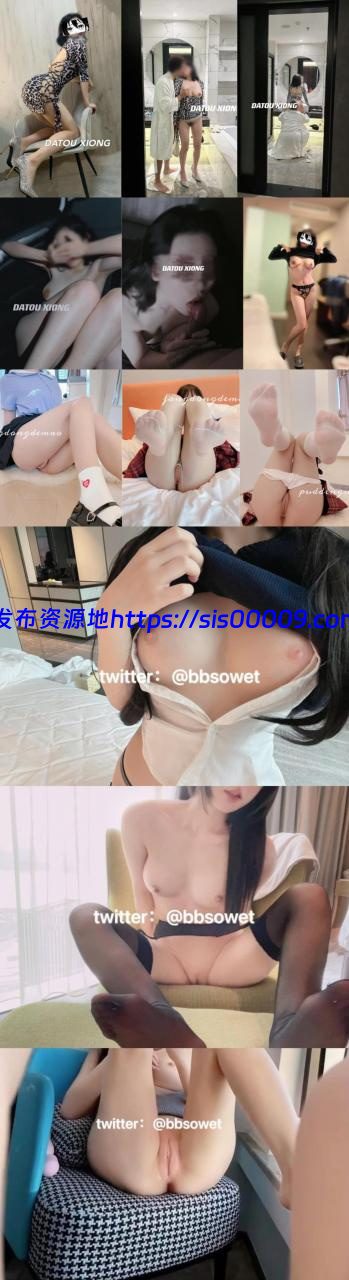 推特打包@大头熊@慢慢@pudding极品好身材【189P+4V/48MB】 1