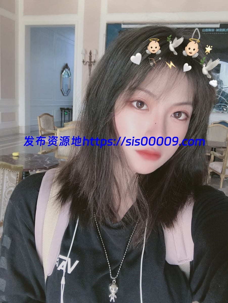 【高端泄密】北广反差婊超级美女江浩珊泄露【百度网盘/多p/多v/345m】 3