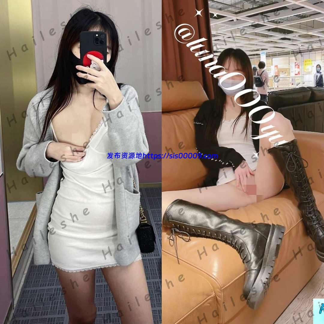 魔都女神露娜娜Luna000【55V/7G】 1