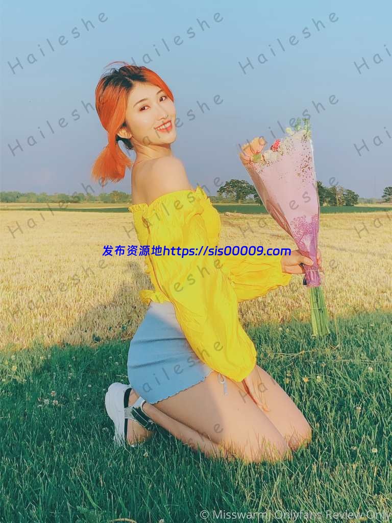 极品女神 MissWarmJ OnlyFans【1400P/NV/20G】 13