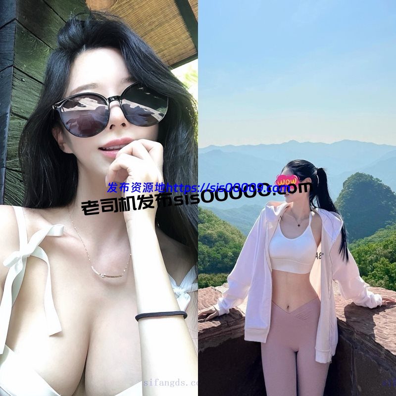 X推特白富美反差淫荡女教师@Celine_Wyc 我是一只羊【281P/5V/3.4GB】 1